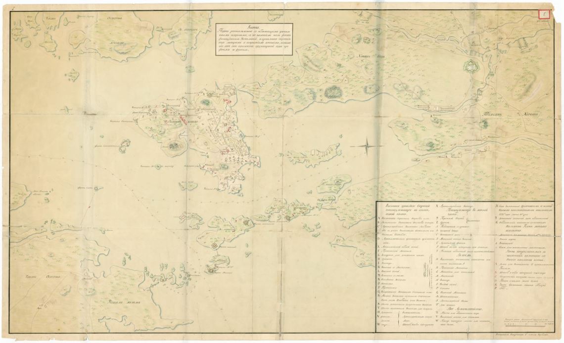 Карта крепости Роченсальм. Национальный архив Финляндии 