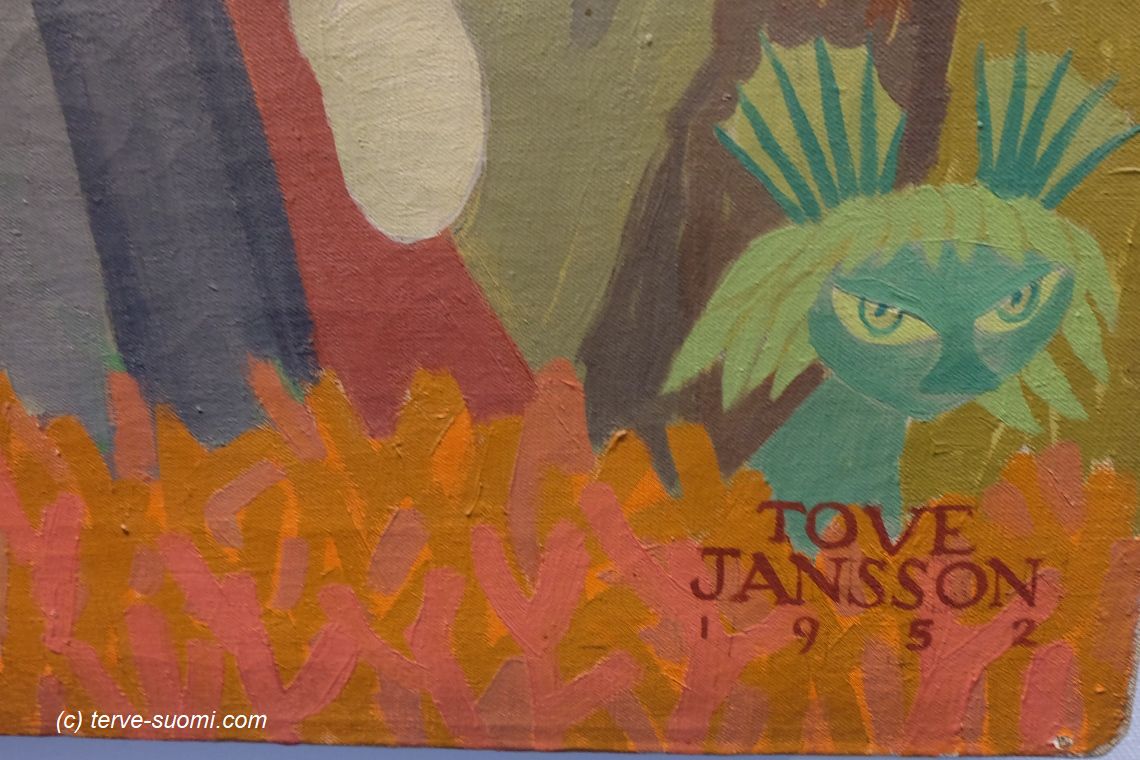 Подпись Туве Янссон на одной из фресок, написанных к 300-летию Хамины 