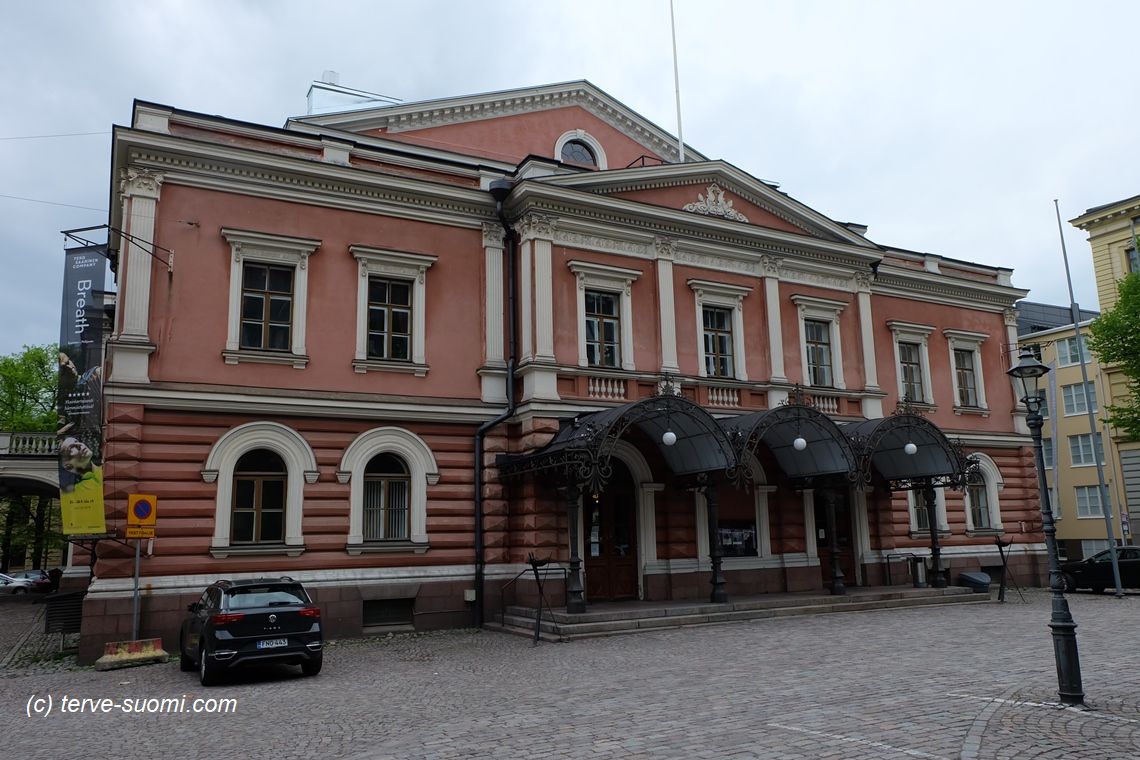 Александровский театр, Хельсинки, 2018 год.