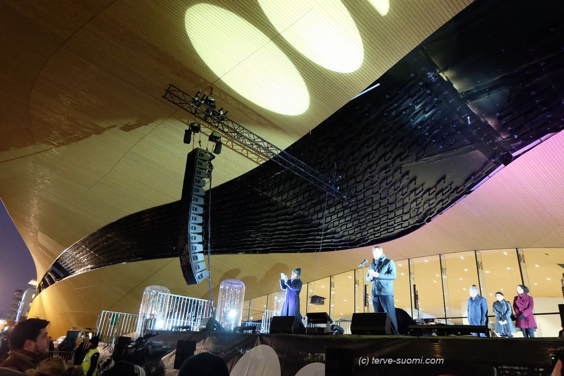 Новая библиотека Хельсинки: &quot;Ода&quot; финской демократии