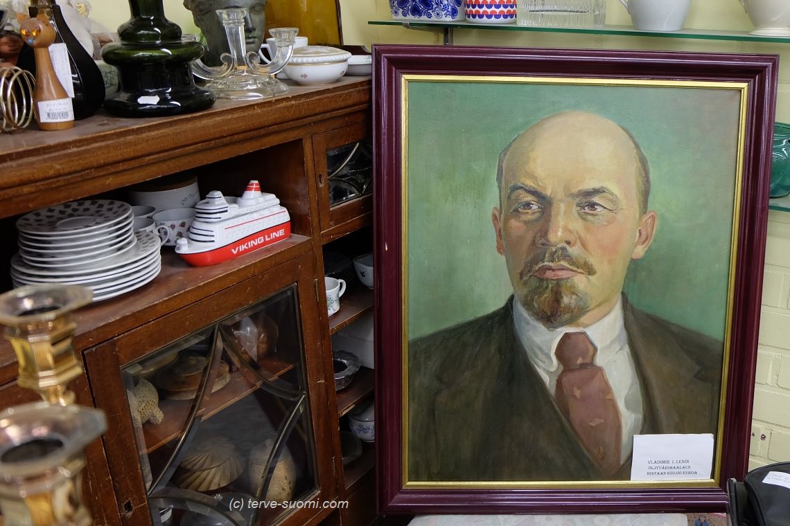 Кирпушники Иматры