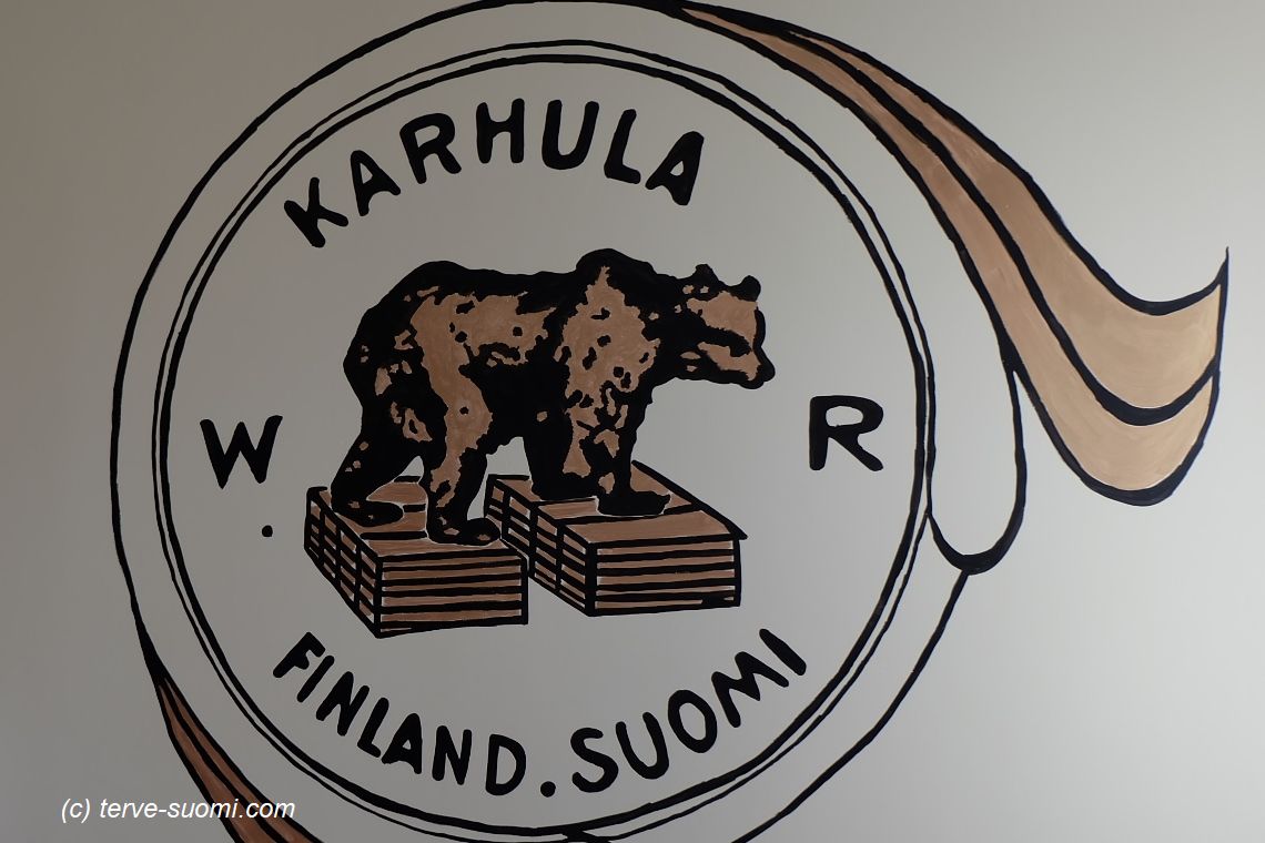 Усадьба в Кархуле ждёт гостей