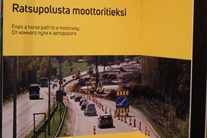 По Королевской, по дороге...