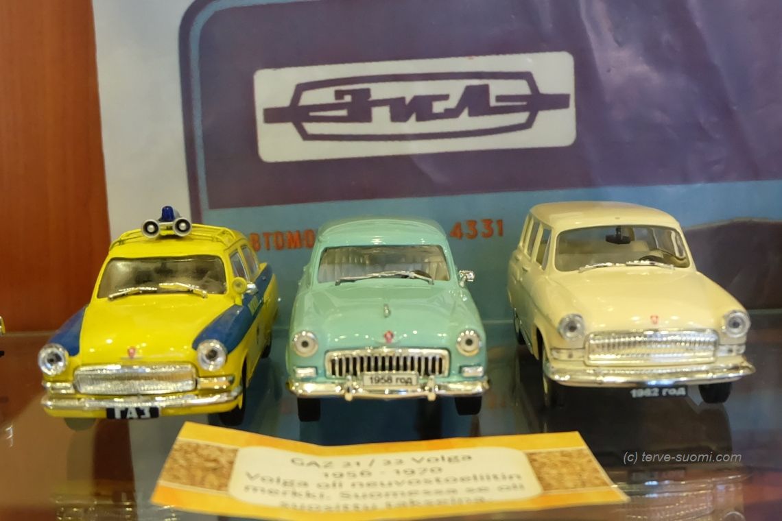 Редкие модели советского автопрома в Информационном центре Велламо
