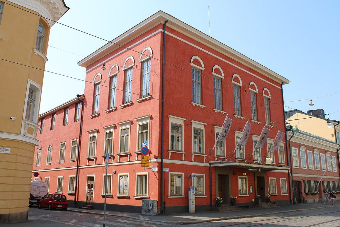 Дом Балдера на Алексантеринкату, 12, Хельсинки. Фото: Википедия.