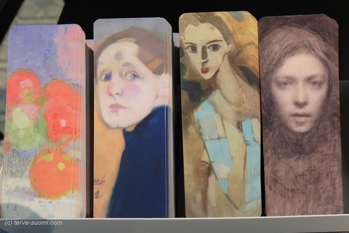 Атенеум: Хелен Шерфбек и Руовеси