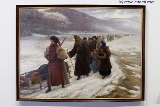 С. Д. Милорадович. Путешествие Аввакума по Сибири. 1898 г.