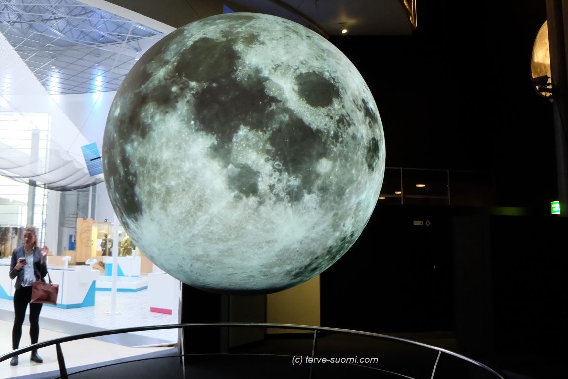 Научно-популярный центр Эврика для детей