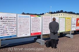 Финские выборы: с ними не соскучишься