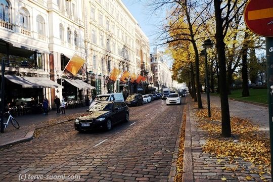 Осенняя Эспланада 