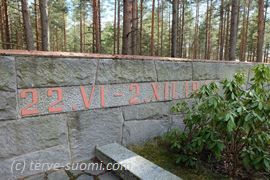 hanko 0